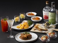 フリーヴルプラン・シャンパンプラス