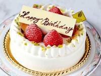 記念日プラン　善隣門12,000円　