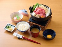 Yamayuri Beef Sukiyaki Set 100g