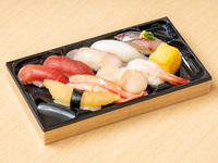 [Takeout] Hakutaka Premium Nigiri (One Serving)