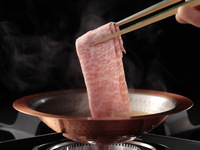 【Hot pot course】Shabu-shabu course with domestic black beef 