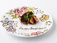 ディナーお祝い用デザートプレート(2～3人前)