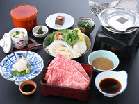 Shabu-shabu Gozen "Hana"