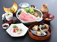 Lunch: Sukiyaki Kaiseki — Take (Bamboo)