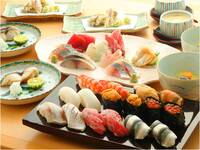 Nigiri course