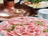 越後もち豚しゃぶしゃぶ(2~3人前)