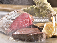 Miyabi 200g