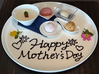 【父の日・母の日】メッセージ入りデザートプレート付き【お祝いプランC】（6名以上個室利用可）（休日ランチ）