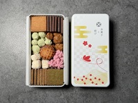 結びのクッキー缶