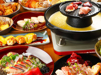 【輕鬆飲酒會】烤土雞和海鮮蓋飯，適合飲酒會的宴會套餐★4,500日元，附無限暢飲