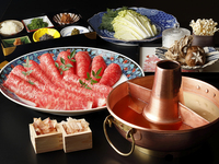 Special MATSUSAKA BEEF shabu-shabu