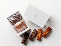 Financier 2 bags 4 pieces [Half box]