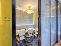 ★Limited number of online reservations ~Private room guaranteed plan for small groups~ Houou Tanso