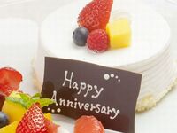 【アニヴァーサリーディナー】名物料理を詰め込んだスペシャルコース　ル・パンのパン＋ケーキや花束など記念日特典付き