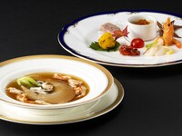 故宮コース 4/1～