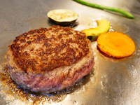 石垣牛ハンバーグセット