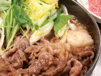 Omi Beef Junjun-Matsu