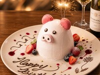 【特製ケーキで盛大にお祝い】乾杯スパークリング付　記念日や誕生日などに♪全11品　『お料理のみ』4,500円