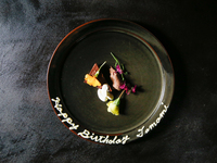 お祝いプレート