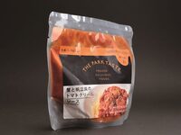 ★冷凍ミールキット★　カニと帆立のトマトクリームソース