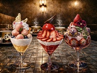 【パフェ＆ドリンクセットプラン】お好みのパフェとドリンクのセット　◆パフェ料金＋600円    セットドリンクは来店時お選びいただけます。