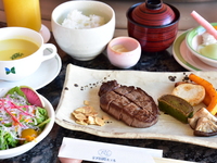 お子様ディナー　豪州産