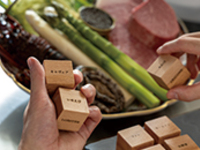 [Dinner] "The Cubes" - a custom-made course created by you and the chef