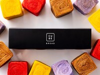 カフェ3-3 テイクアウト ヒルトン名古屋 - Restaurant Guide
