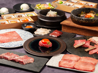 焼肉 牛宮城 王道（おうどう）コース