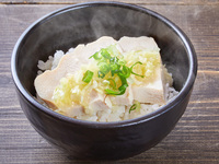 Pinasingaw na manok sa kanin