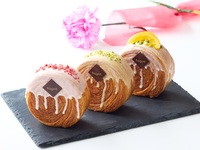 サークルクロワッサン＜苺＞