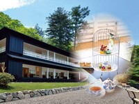 【英国大使館別荘記念公園】で過ごす「夏」のアフタヌーンティー『午後の部』