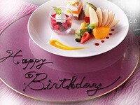 [Anniversary Dinner Standard]