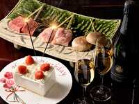 アニバーサリープラン　シャンパン＆ミニケーキ付　