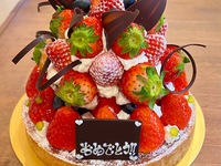 [Reservations can be made until May 18th] 🍓Strawberry Special Tart [Diameter approx. 16cm] For around 4 people [5,908 yen excluding tax]