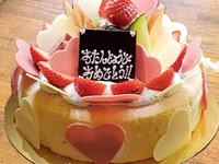 Souffle Fromage [with fruits🍎🍈🍊 + Heart Chocolate🩷] (Size 6, diameter approx. 18cm) For 6-8 people [5,147 yen excluding tax]