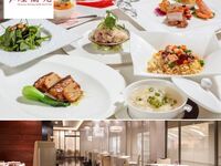 [Digital Gift Ticket] Koranen Lunch & Dinner