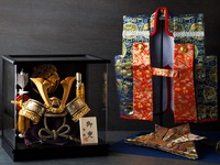 【4/26〜5/10】端午の節句 お子様祝御膳　＊貸し衣装と兜飾り付き ＊平日夜不可・前日までの要予約