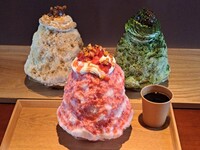黒蜜きなこミルク・クレームシャンティ