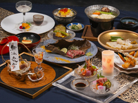 季節会席 「昴」-すばる-