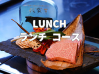 【Hanamatsuri】 Lunch Course