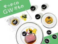 事前クレジットカード決済　【0～3歳】Suicaのペンギンより東北大地の恵みビュッフェへのお誘い