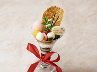 Mother's Day Lunch Plan (Weekdays) [Lunch Course, 4 dishes]