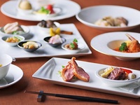 SHIFUKUSAIFU 【January - February】