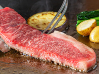 12/4～19【WEBお日にち限定15％割】舞ランチ黒毛和牛＋選べる１ドリンク付