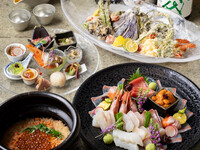 【料理長おまかせ特別和食会席フルコース】+プラスアップ飲み放題1.5時間付き