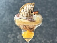 パルフェ・カフェ・ア・ラ・バナーヌ ◇単品