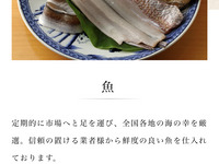 Tuki (11 items)