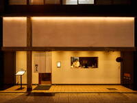 おまかせ13,200円コース（全20〜23品）【お席２時間制】