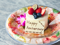 【DINNER】★窓際確約席★乾杯スパークリング+Seasonal Course＋ホールケーキ付き 12000